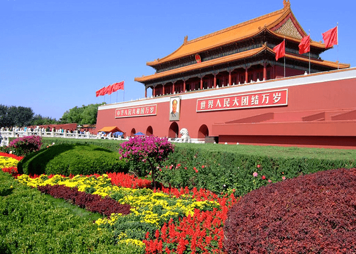 میدان تیانانمن